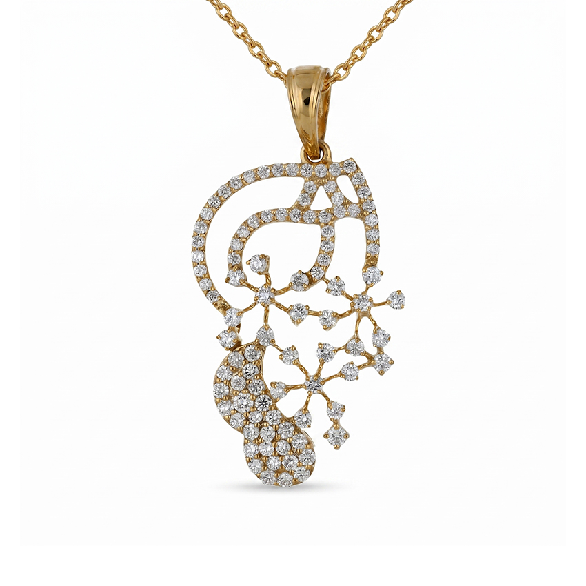 DIAMOND LOCKET - Main Image